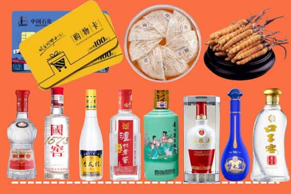 临汾市汾西烟酒回收