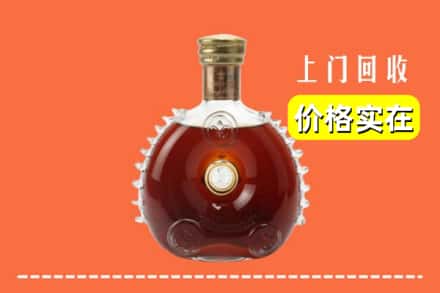 临汾市汾西回收路易十三