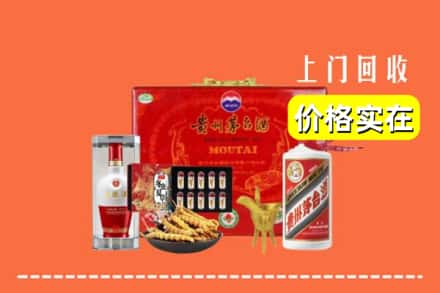 临汾市汾西名酒回收