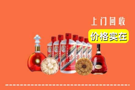 临汾市汾西回收烟酒