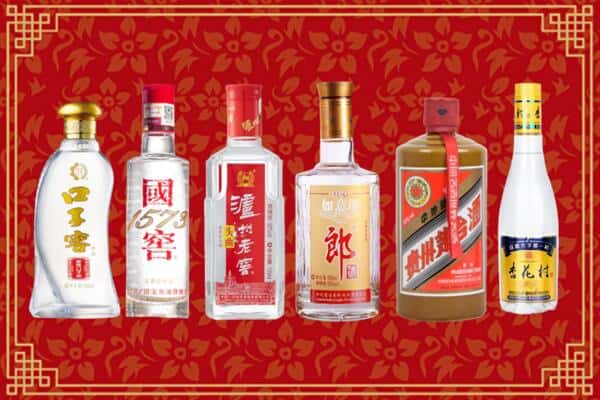 临汾市汾西回收名酒