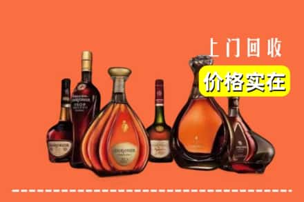 临汾市汾西回收洋酒