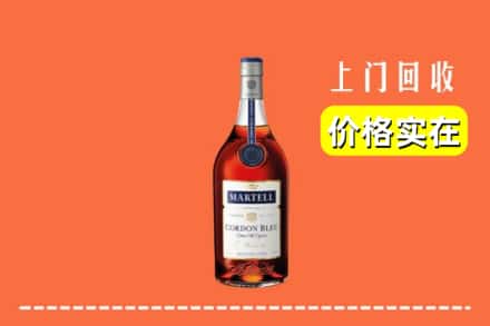 临汾市汾西回收蓝带