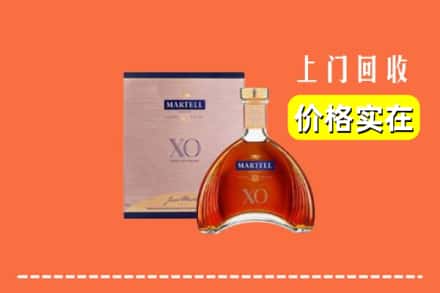 临汾市汾西回收马爹利