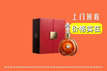 临汾市汾西回收人头马