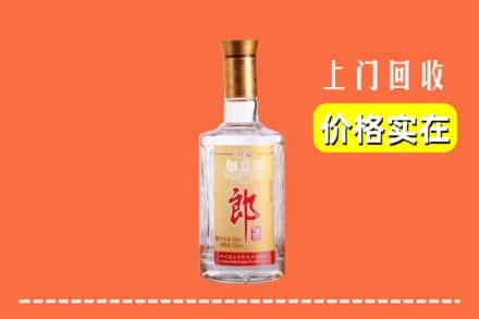 临汾市汾西回收老郎酒