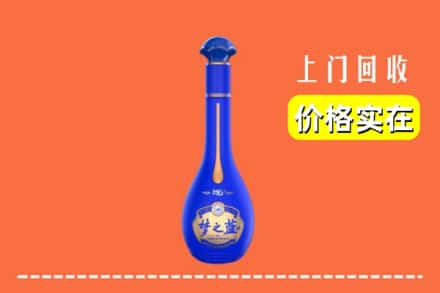 诚信求购:临汾市汾西高价回收梦之蓝