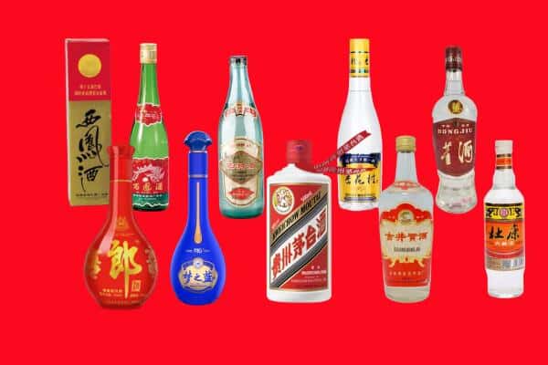 临汾市汾西回收烟酒